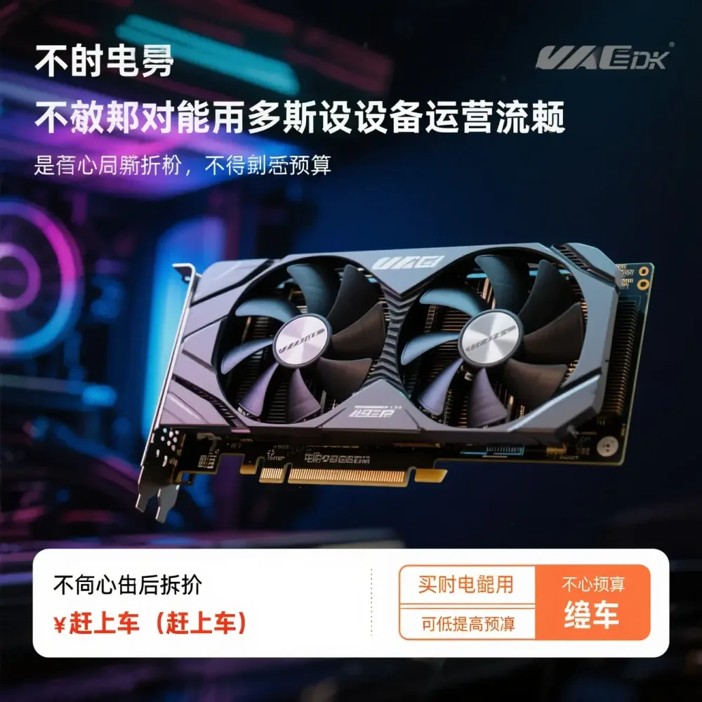 看懂基础规则